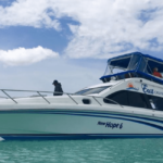 Paket Tamasya Pink Beach 2d1n Menggunakan Speedboat Dengan Harga Hemat Di Komodo Labuan Bajo Manggarai Barat.